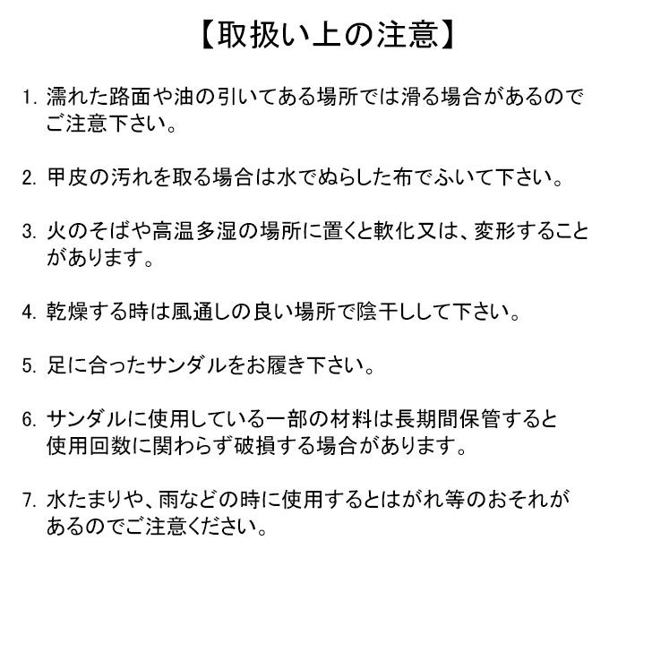 GREENWICH POLO CLUB メンズ サンダル スリッパ 室内 室外 兼用 軽量 M L LL |  | 10