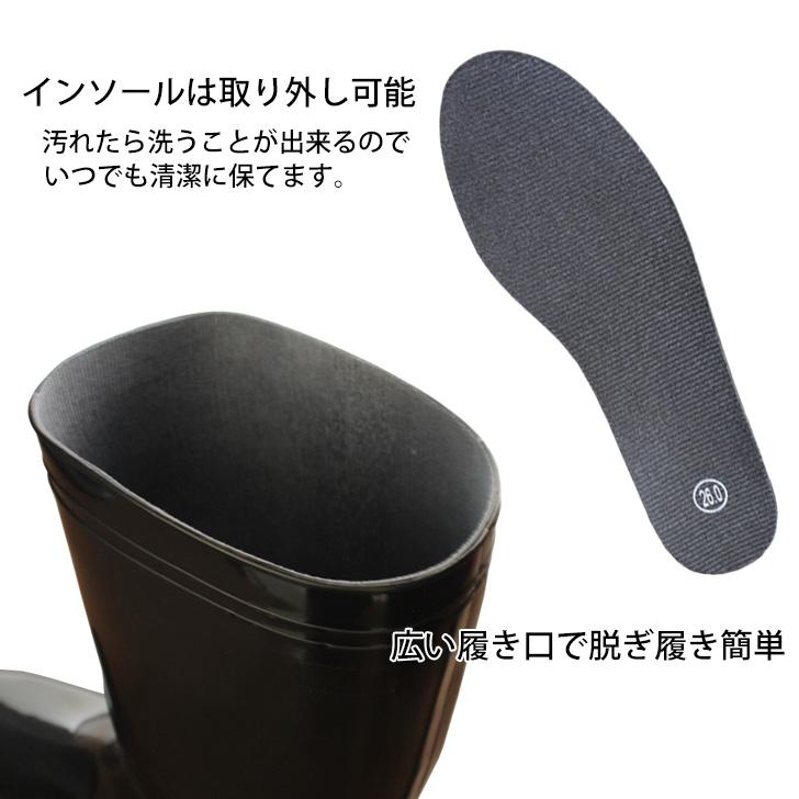 PVC 軽半長靴 雨靴 長靴 レインブーツ 軽作業 農作業 洗車 定番 3E |  | 03