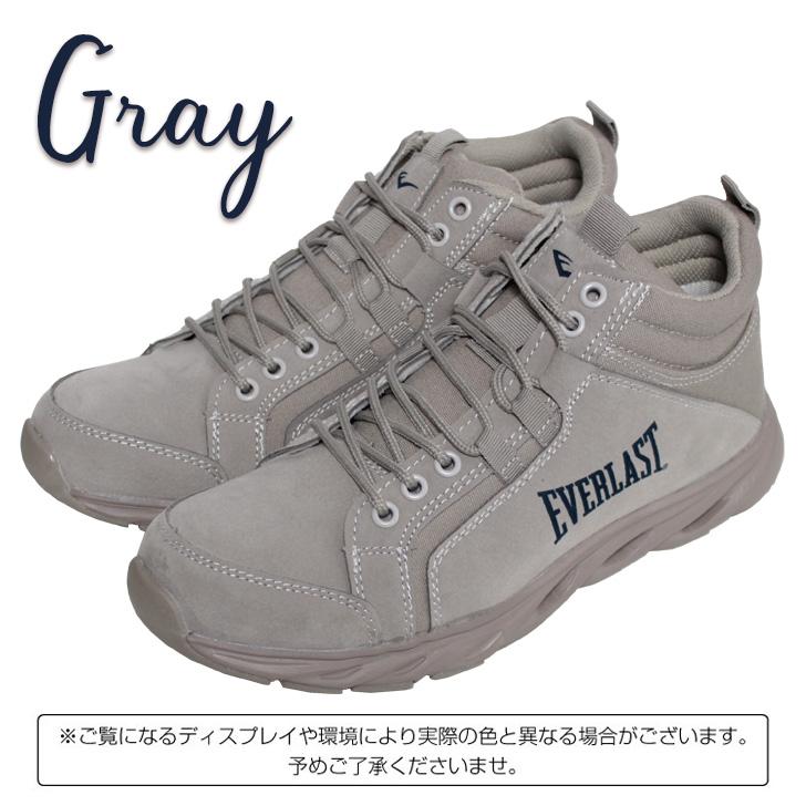 EVERLAST セーフティシューズ 鋼鉄製先芯 安全靴 ハイカット EVERLAST セーフティシューズ 鋼鉄製先芯 安全靴 ハイカット