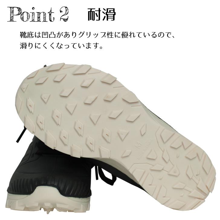 レインブーツ レインシューズ 靴 ハイカット レディース カジュアル 防水 幅広 軽量 柔らかい 替え靴紐 PVC 通勤 通学 雨用 雨靴 |  | 05