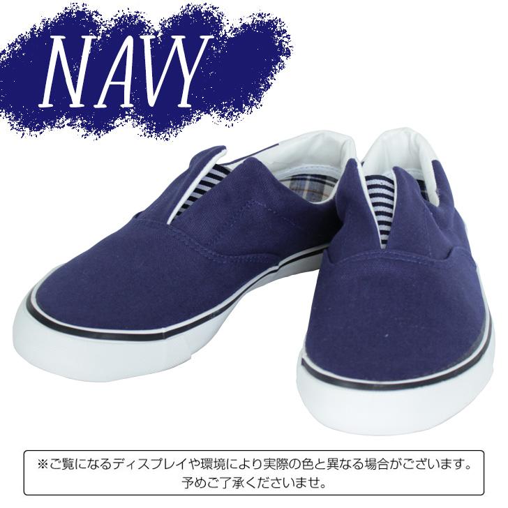 メンズ カックスシューズ スリッポンシューズ スニーカー 靴 ローカット フラット ぺたんこ シンプル 屋外履き 室内履き |  | 05