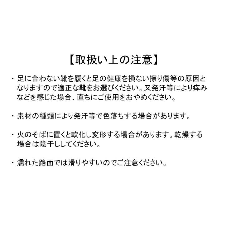 メンズ カックスシューズ スリッポンシューズ スニーカー 靴 ローカット フラット ぺたんこ シンプル 屋外履き 室内履き |  | 08