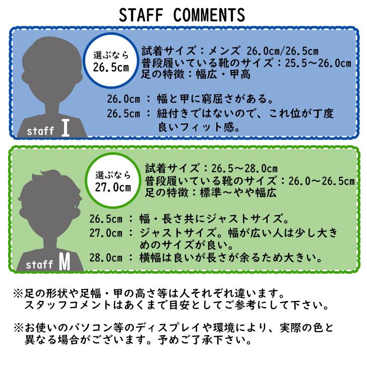 メンズ カックスシューズ スリッポンシューズ スニーカー 靴 ローカット フラット ぺたんこ シンプル 屋外履き 室内履き |  | 09