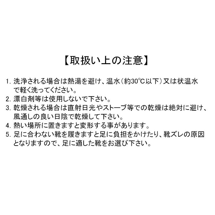 レディース レインシューズ ショートブーツ アンクル丈 雨靴 ガーデニング 庭作業 家庭菜園 女性 一体成型 |  | 10