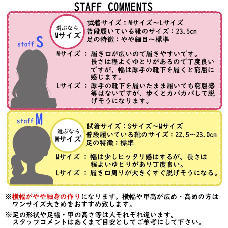 レディース レインシューズ ショートブーツ アンクル丈 雨靴 ガーデニング 庭作業 家庭菜園 女性 一体成型 |  | 11