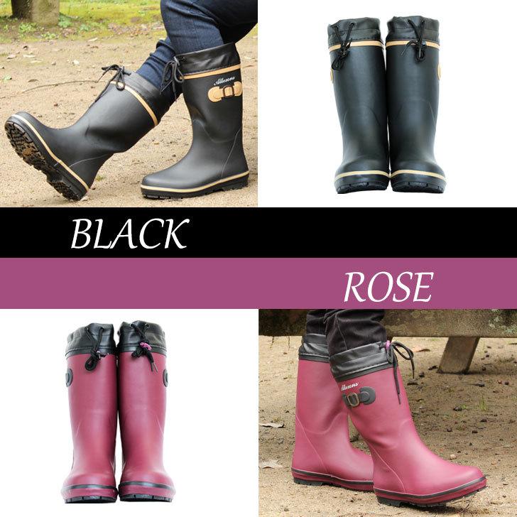 アレクソン レインブーツ ロング レディース ドライ裏布 カバー付き ガーデニング 雨の日 アウトドア フェス リボン ワンポイント |  | 06