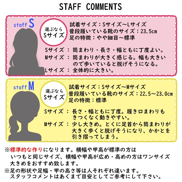 アレクソン レインブーツ ロング レディース ドライ裏布 カバー付き ガーデニング 雨の日 アウトドア フェス リボン ワンポイント |  | 08