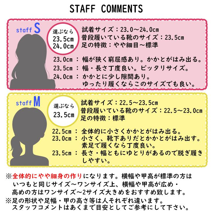 スリッポン サボサンダル レディース シューズ 靴 軽量 外履き 室内履き かかとなし |  | 12