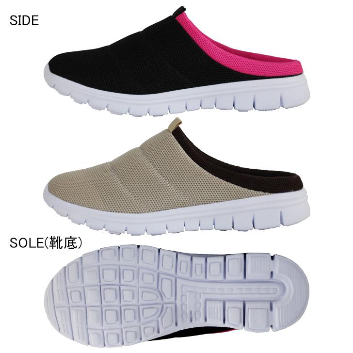 スリッポン サボサンダル レディース シューズ 靴 軽量 外履き 室内履き かかとなし |  | 07