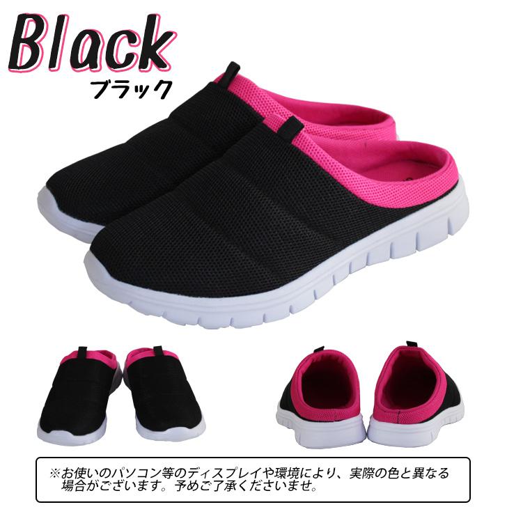 スリッポン サボサンダル レディース シューズ 靴 軽量 外履き 室内履き かかとなし |  | 08