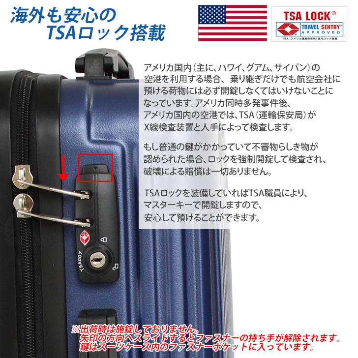 スーツケース キャリーケース 機内持ち込み Sサイズ 小型 キー スーツケース キャリーケース 機内持ち込み Sサイズ 小型 キー