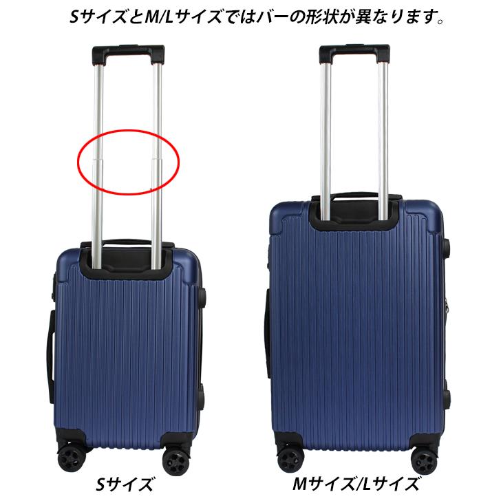 スーツケース キャリーケース 機内持ち込み Sサイズ 小型 キー スーツケース キャリーケース 機内持ち込み Sサイズ 小型 キー