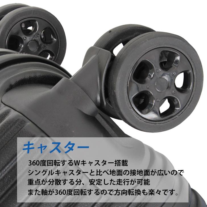 スーツケース キャリーケース 機内持ち込み Sサイズ 小型  キーロック式TSA搭載 超軽量 ファスナー 8輪 双輪 ABS樹脂 旅行カバン 1泊 2泊 |  | 07
