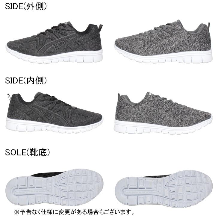 スニーカー プレスシューズ メンズ レディース 軽量 幅広 レース 紐 靴 通勤 通学 カジュアル スポーツ |  | 06