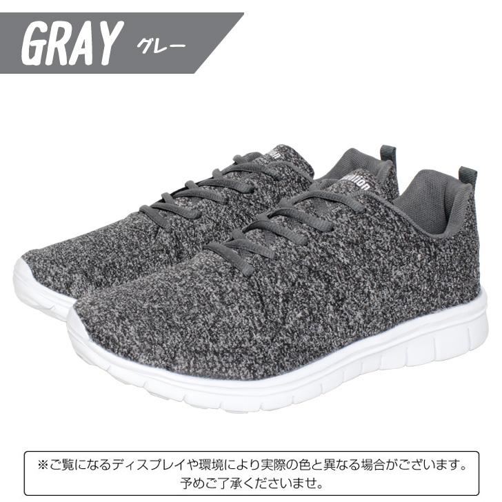 スニーカー プレスシューズ メンズ レディース 軽量 幅広 レース 紐 靴 通勤 通学 カジュアル スポーツ |  | 08