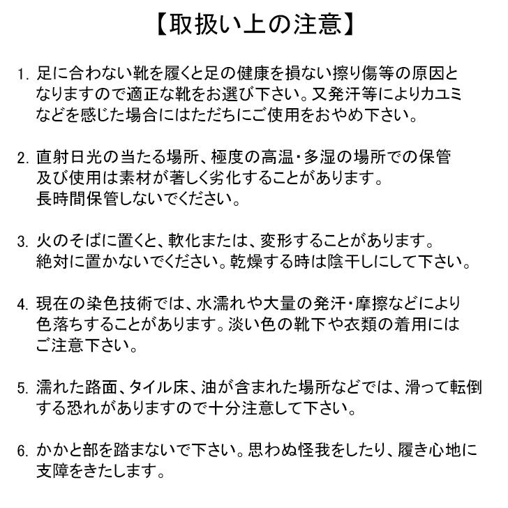 スニーカー プレスシューズ メンズ レディース 軽量 幅広 レース 紐 靴 通勤 通学 カジュアル スポーツ |  | 10