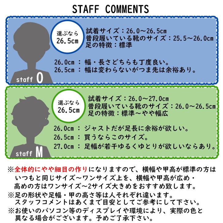 サボサンダル スリッポン シューズ メンズ 靴 軽量 外履き 室内履き かかとなし |  | 12