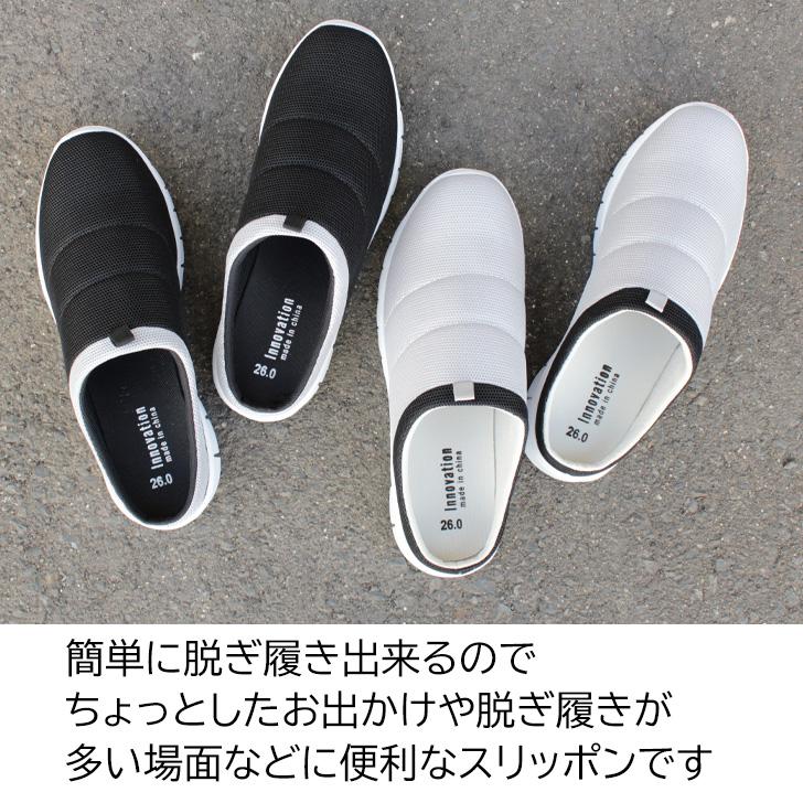 サボサンダル スリッポン シューズ メンズ 靴 軽量 外履き 室内 サボサンダル スリッポン シューズ メンズ 靴 軽量 外履き 室内