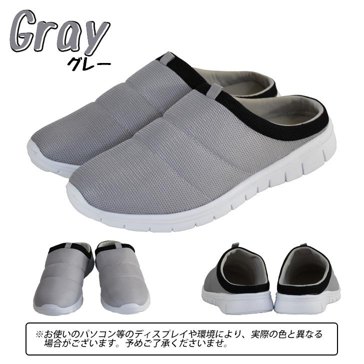 サボサンダル スリッポン シューズ メンズ 靴 軽量 外履き 室内履き かかとなし |  | 09