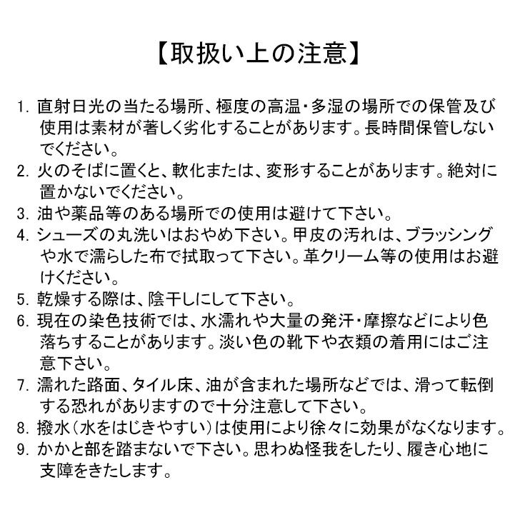 サボサンダル スリッポン シューズ メンズ 靴 軽量 外履き 室内履き かかとなし |  | 11