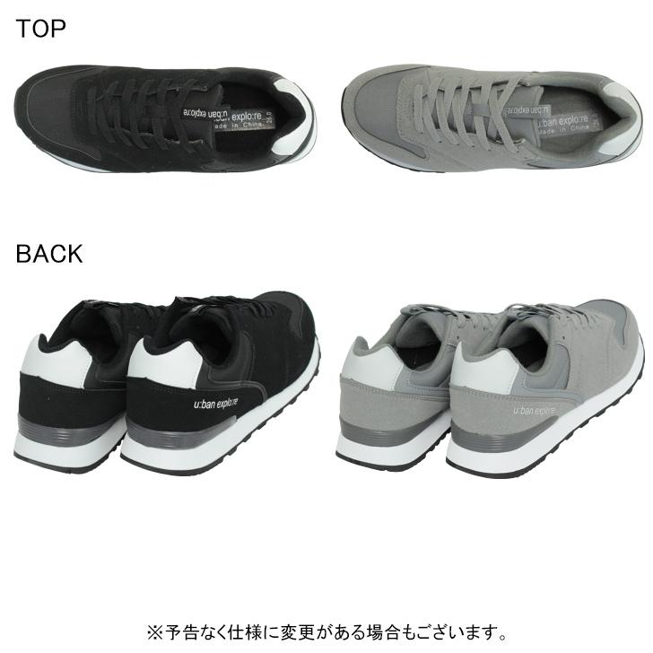 スポーツシューズ スニーカー レースアップ カジュアル スポーツ タウンユース 定番 軽量 男女兼用 |  | 05