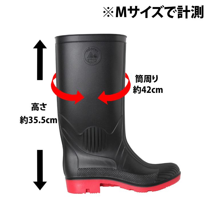 RED Valentino レインブーツ 新品 スタッズ スター 星