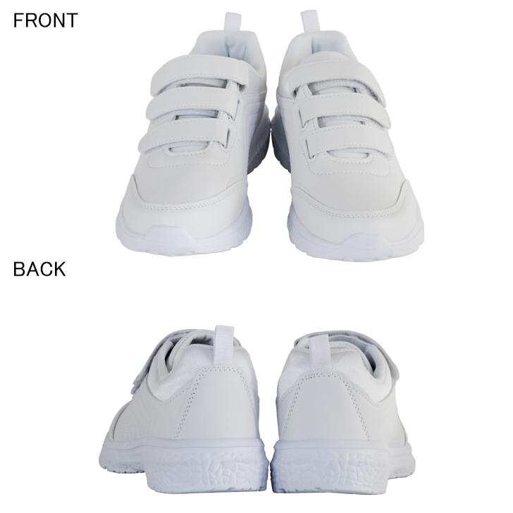 撥水ホワイトマジックシューズ  スニーカー 靴 白 ホワイトシューズ ローカット 面ファスナー ベロクロタイプ 撥水加工 |  | 07