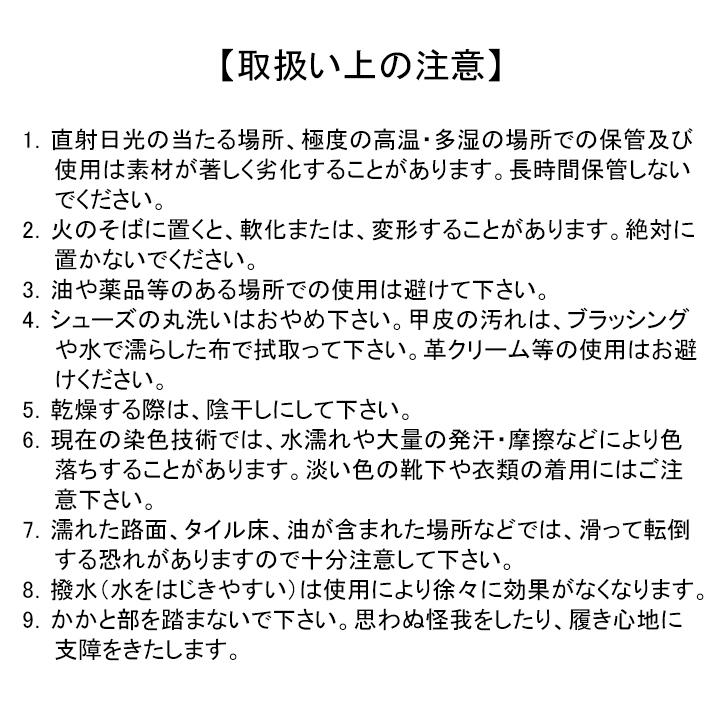 撥水ホワイトマジックシューズ  スニーカー 靴 白 ホワイトシューズ ローカット 面ファスナー ベロクロタイプ 撥水加工 |  | 09
