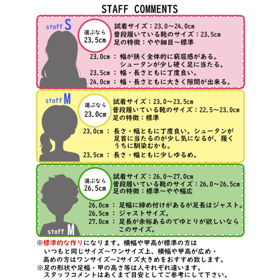 撥水ホワイトマジックシューズ  スニーカー 靴 白 ホワイトシューズ ローカット 面ファスナー ベロクロタイプ 撥水加工 |  | 10