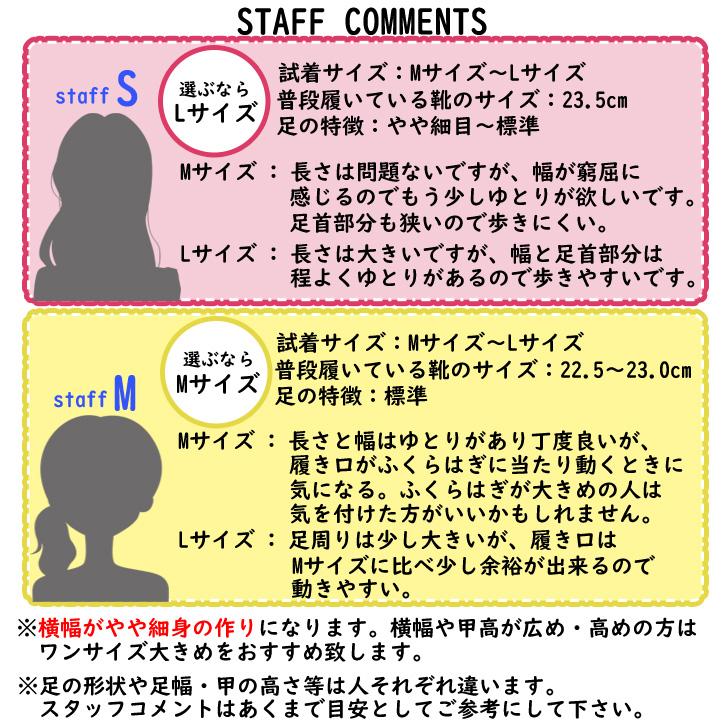 レディース レインシューズ ブーツ ミドル 雨靴 ガーデニング 庭作業 女性 一体成型 PVC |  | 12