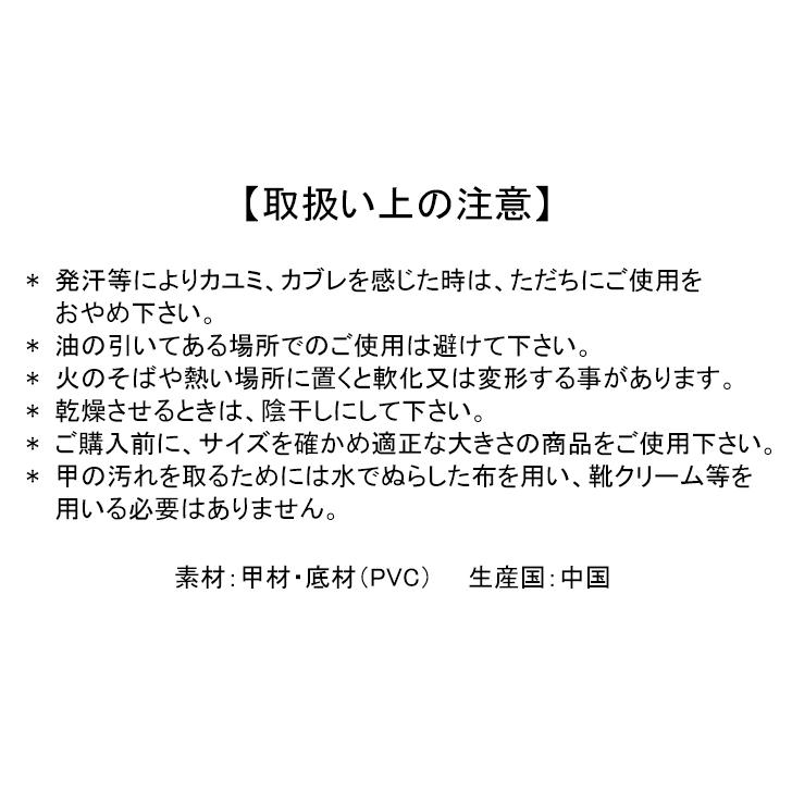 レディース レインシューズ ブーツ ミドル 雨靴 ガーデニング 庭作業 女性 一体成型 PVC |  | 11