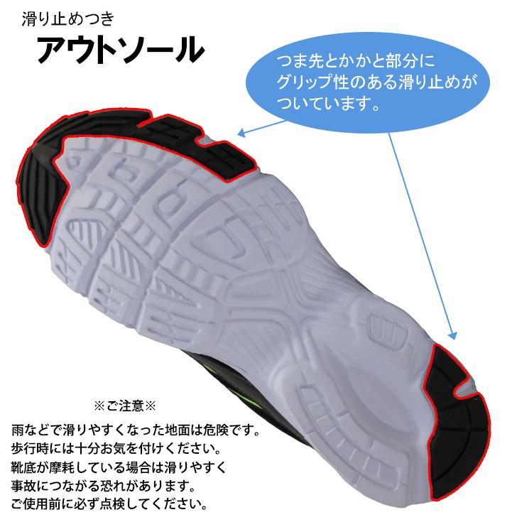 メンズ 撥水スポーツシューズ スニーカー 靴 カジュアル 運動 ウォーキング 軽量設計 紐靴 レースアップ ローカット |  | 04