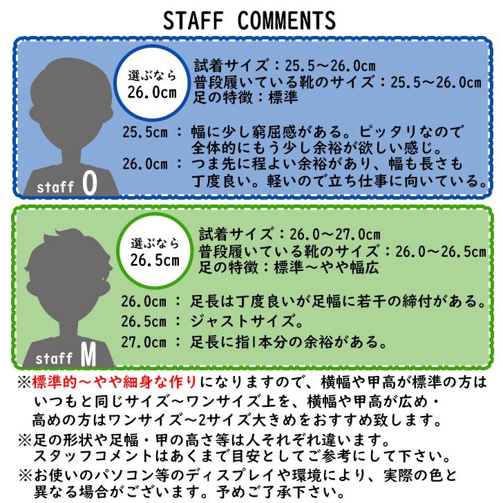 メンズ 撥水スポーツシューズ スニーカー 靴 カジュアル 運動 ウォーキング 軽量設計 紐靴 レースアップ ローカット |  | 10