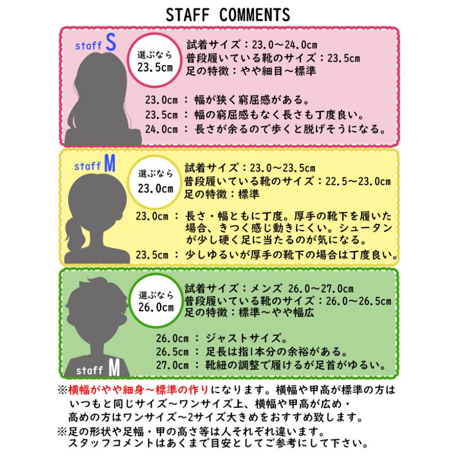 撥水コートシューズ スニーカー シューズ 靴 レースアップ ホワイト ローカット コート系 ホログラム ユニセックス |  | 10