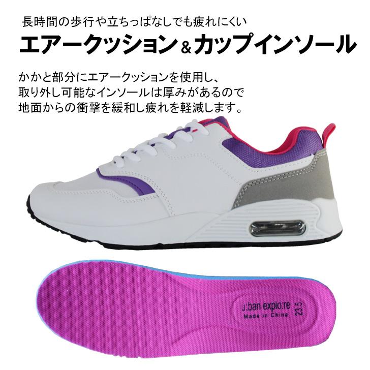 撥水スポーツシューズ レディース スニーカー 靴 ローカット エアークッション カップインソール レースアップ |  | 03