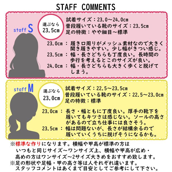 撥水スポーツシューズ レディース スニーカー 靴 ローカット エアークッション カップインソール レースアップ |  | 09