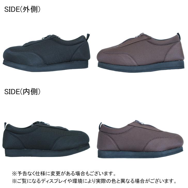 レディース カインドシューズ 介護 超軽量 ソフト設計 婦人 ファスナー |  | 04