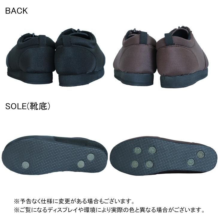 レディース カインドシューズ 介護 超軽量 ソフト設計 婦人 ファスナー |  | 05