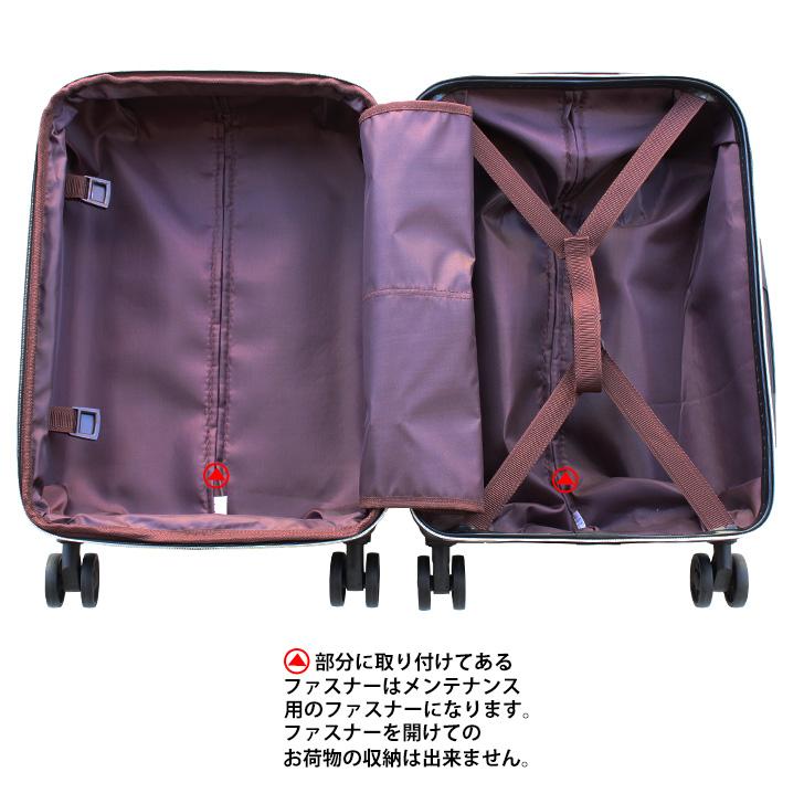 ［未使用］スーツケース キャリーバッグ キャリーケース　拡張機能付 キャリーバッグ ソフト スーツケース 大型 Lサイズ キャリー