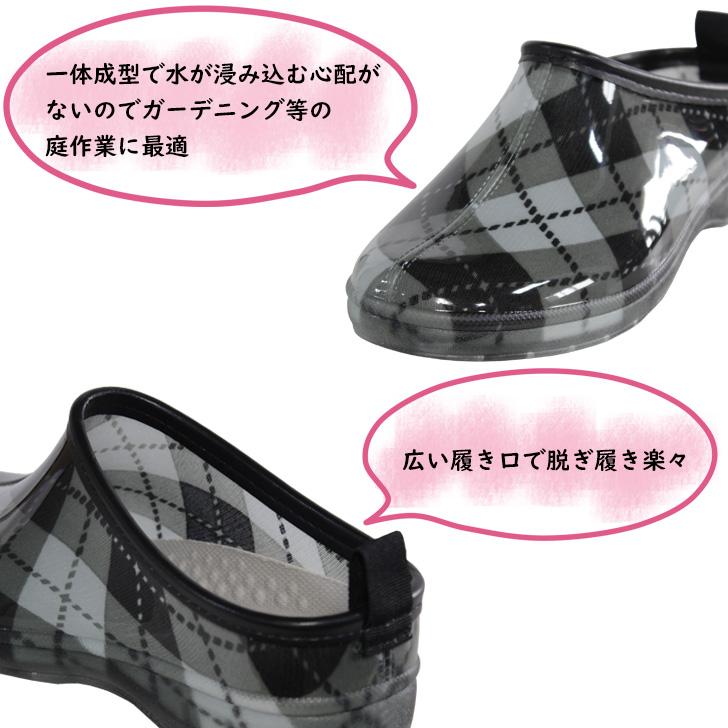 レディース レインシューズ ショートブーツ サボ スリッポン ガーデニング クロッグサンダル 庭作業 家庭菜園 女性 一体成型 |  | 04