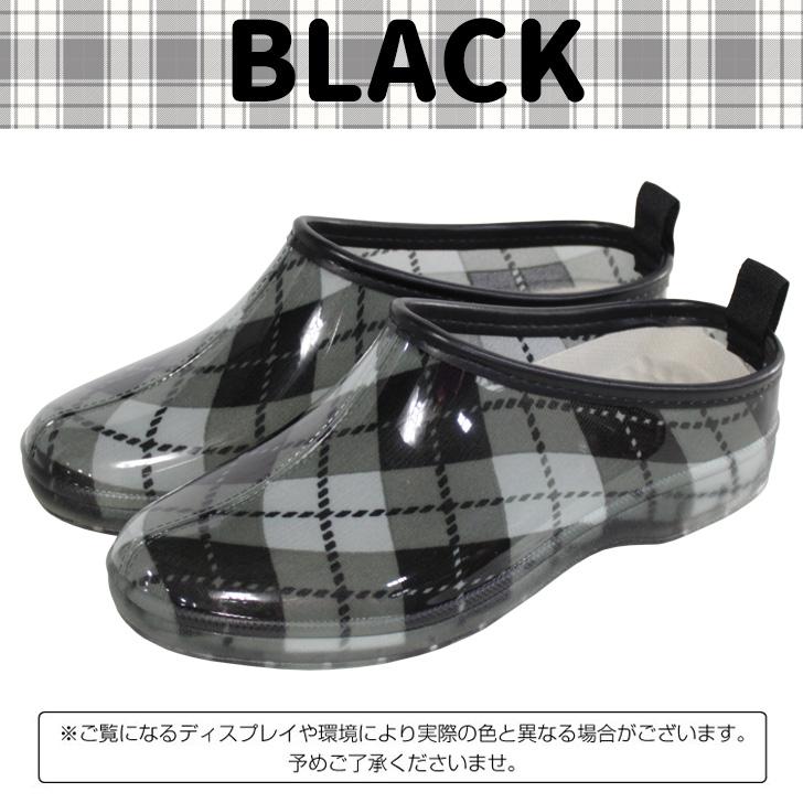 レディース レインシューズ ショートブーツ サボ スリッポン ガーデニング クロッグサンダル 庭作業 家庭菜園 女性 一体成型 |  | 08