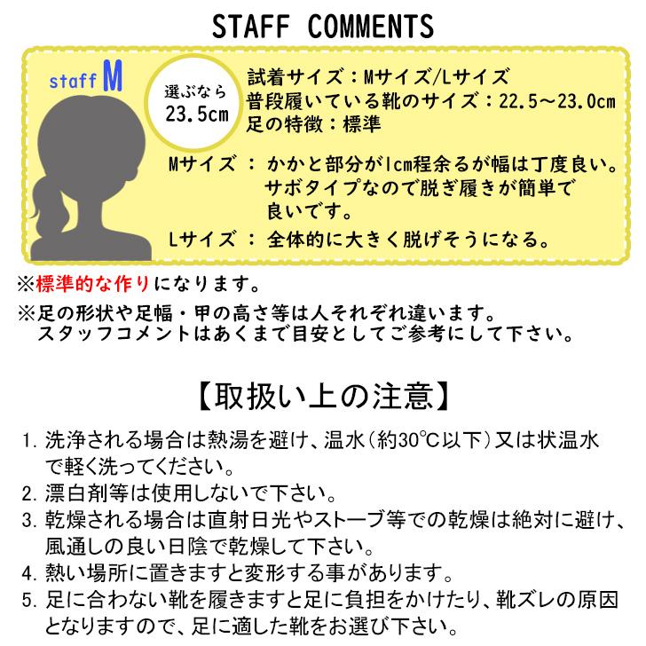 レディース レインシューズ ショートブーツ サボ スリッポン ガーデニング クロッグサンダル 庭作業 家庭菜園 女性 一体成型 |  | 10