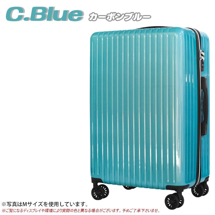 スーツケース キャリーケース 鏡面 カーボン柄 機内持ち込み Sサイズ 小型  キーロック式TSA搭載 軽量  ファスナー 8輪 双輪 旅行カバン 1泊 2泊 |  | 14