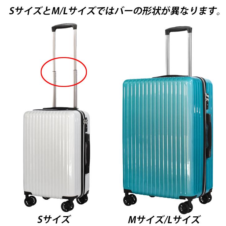 スーツケース キャリーケース 鏡面 カーボン柄 機内持ち込み Sサイズ 小型  キーロック式TSA搭載 軽量  ファスナー 8輪 双輪 旅行カバン 1泊 2泊 |  | 07
