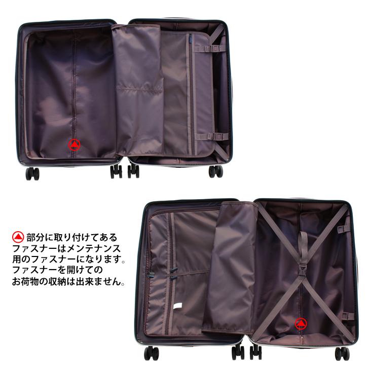 スーツケース キャリーケース 鏡面 カーボン柄 機内持ち込み Sサイズ 小型  キーロック式TSA搭載 軽量  ファスナー 8輪 双輪 旅行カバン 1泊 2泊 |  | 10