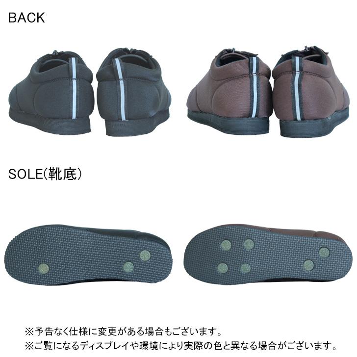 メンズ カインドシューズ 介護 超軽量 ソフト設計 紳士 ファスナー |  | 05