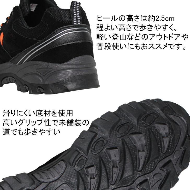 メンズ トレッキングシューズ ハイキングシューズ スニーカー 靴 アウトドア 登山 デイリーユース ローカット レースアップ GREENWICH POLO CLUB |  | 03