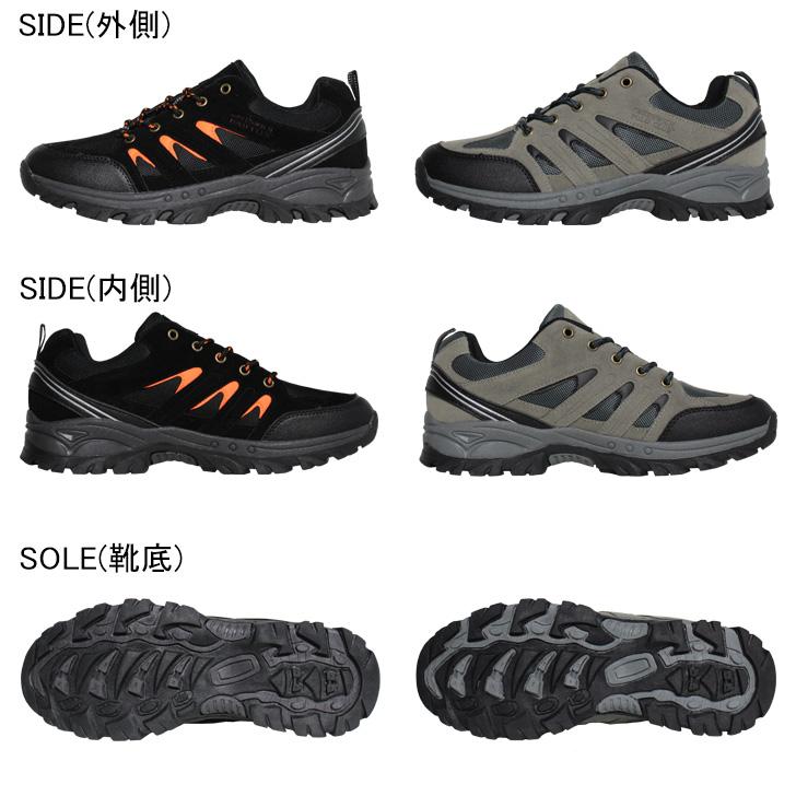 メンズ トレッキングシューズ ハイキングシューズ スニーカー 靴 アウトドア 登山 デイリーユース ローカット レースアップ GREENWICH POLO CLUB |  | 05