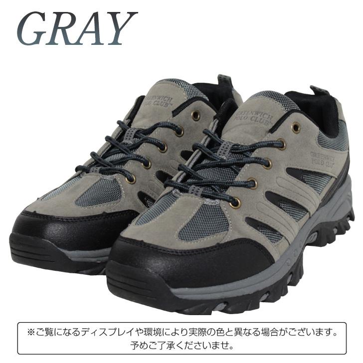 メンズ トレッキングシューズ ハイキングシューズ スニーカー 靴 アウトドア 登山 デイリーユース ローカット レースアップ GREENWICH POLO CLUB |  | 08