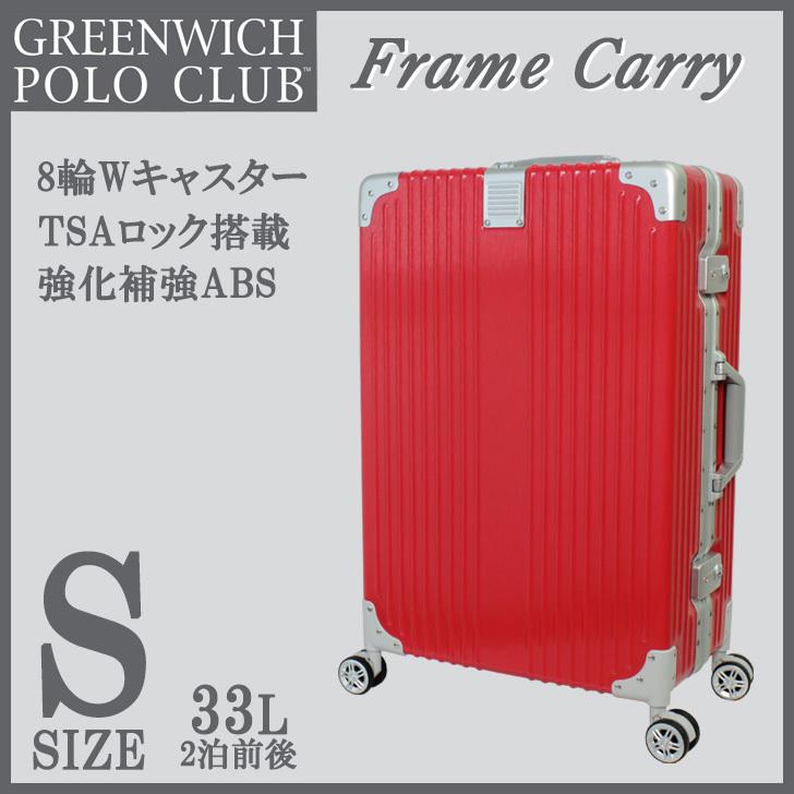 GREENWICH POLO CLUB 定期入れの スーツケース キャリーケース フレーム Sサイズ 限定カラー レッド 小型 贈与 TSAロック 機内持込み シルバー パーツカラー